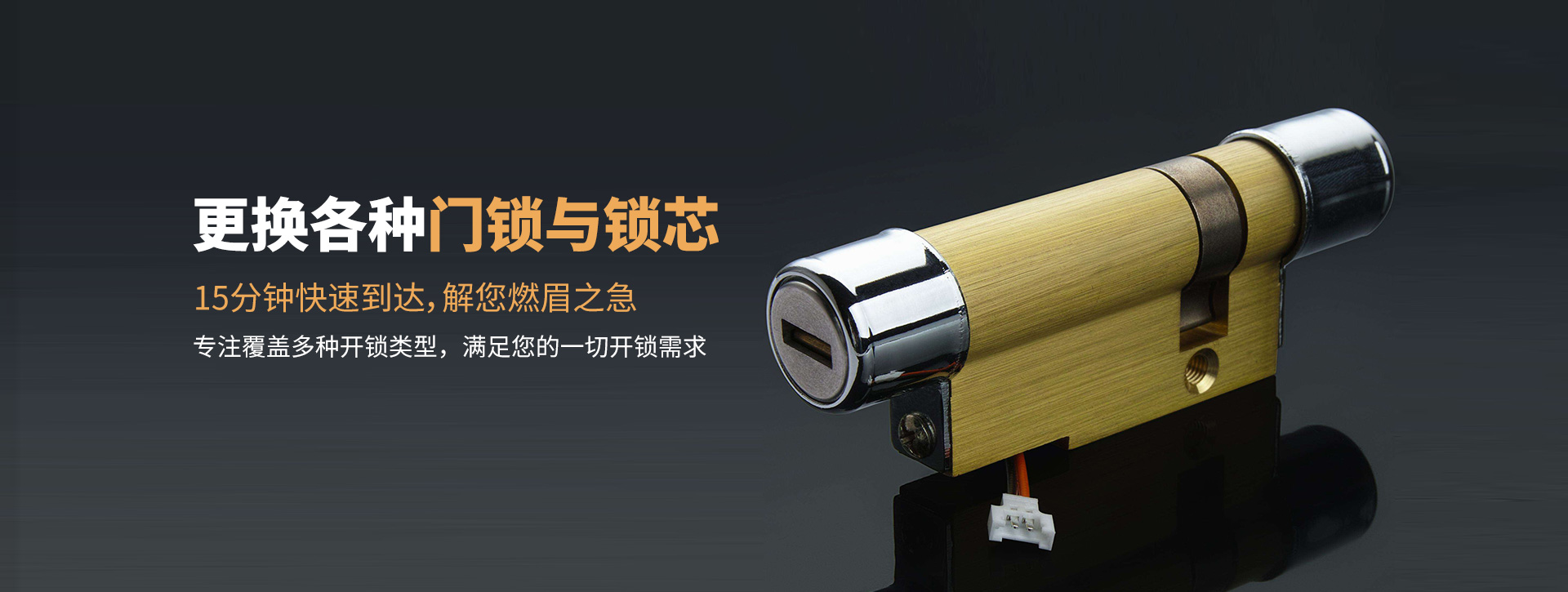 喀什喀什banner03
