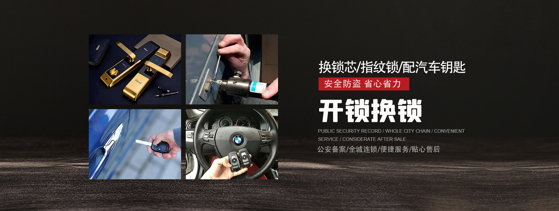 喀什喀什banner01